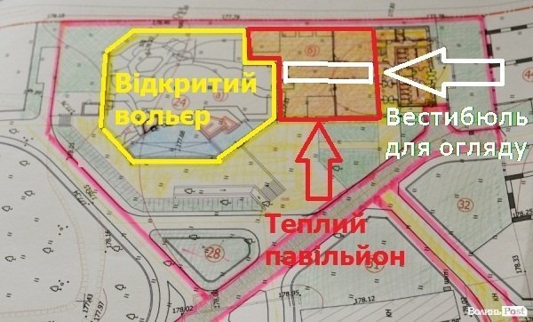 Реконструкція зоопарку в Луцьку: почали з містечка для левів. ФОТО